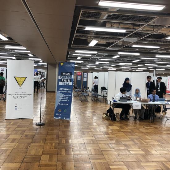 MSAJ CAREER FAIR 2023 に出展しました