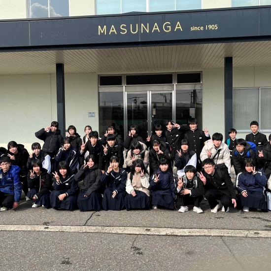 ようこそ！増永眼鏡へ