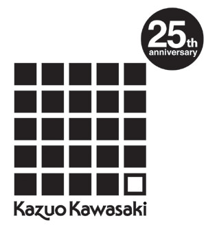 25logo.jpg