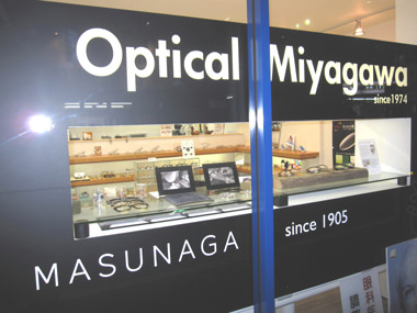 MIYAGAWA-4.jpg