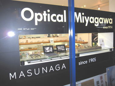 MIYAGAWA-4.jpg